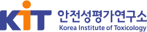 Korea Insititute Texicology