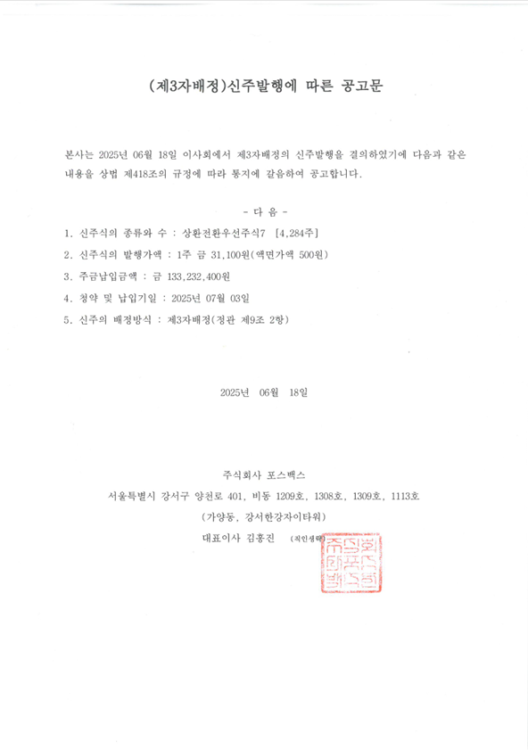 5d17e7d501b81ca13b0f4d35b0bdc946_1750224565_6882.png 5d17e7d501b81ca13b0f4d35b0bdc946_1750224565_6882.png